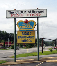 Fun things to do in Brevard NC : Clock of Brevard Fine Foods in Brevard, NC. 