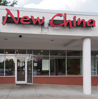 Fun things to do in Brevard NC : New China Restaurant in Brevard, NC. 
